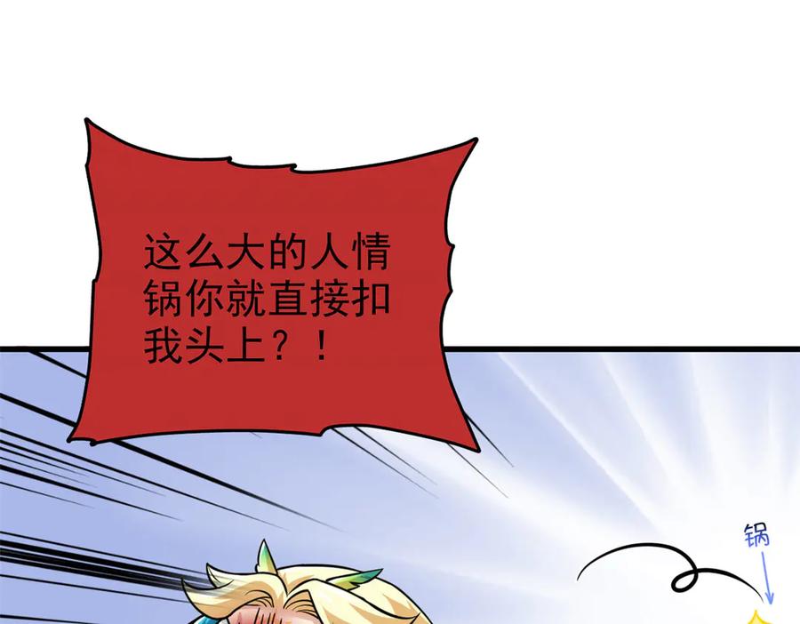 104.jpg