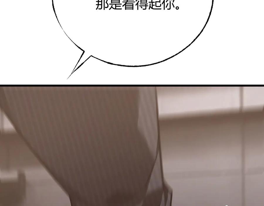 150.jpg