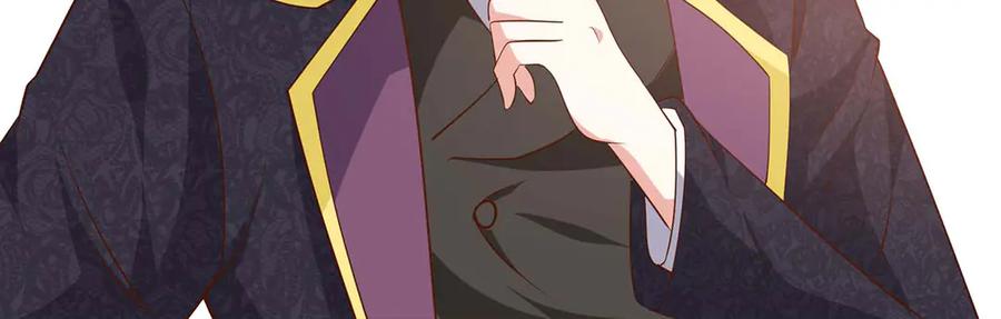 第58话-千金她又美又飒-星际互娱（第2张）