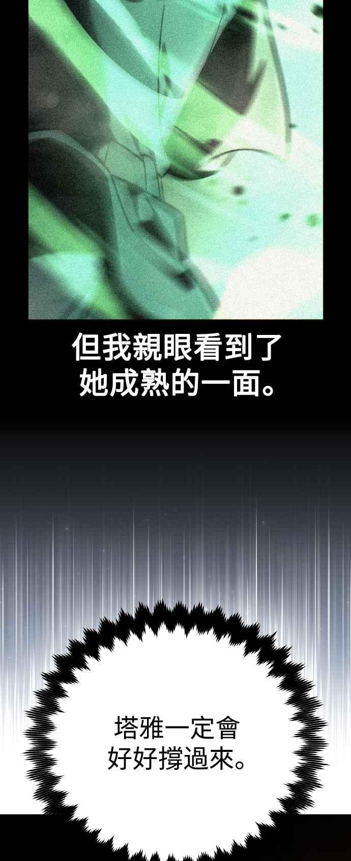 71.jpg