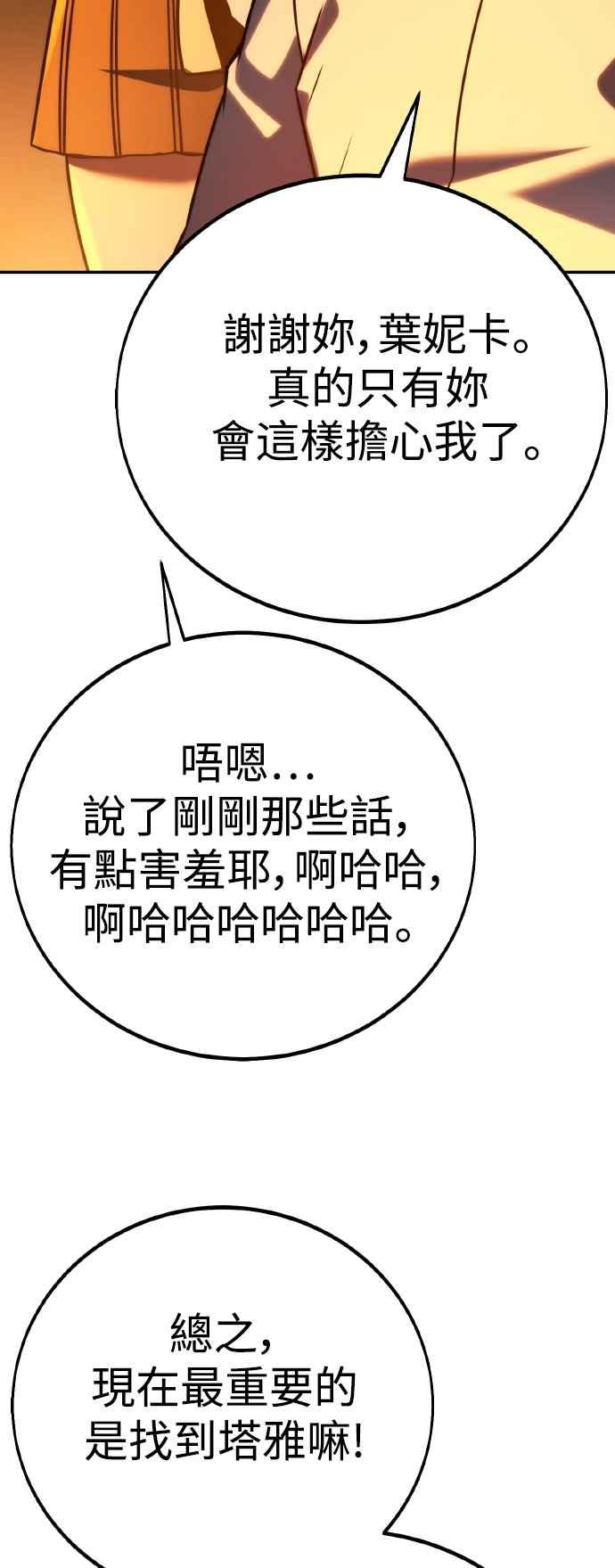 67.jpg