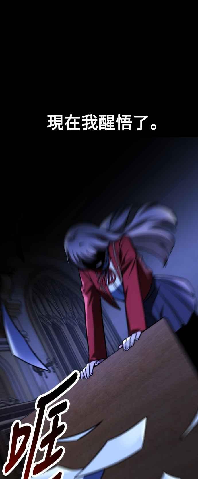 86.jpg