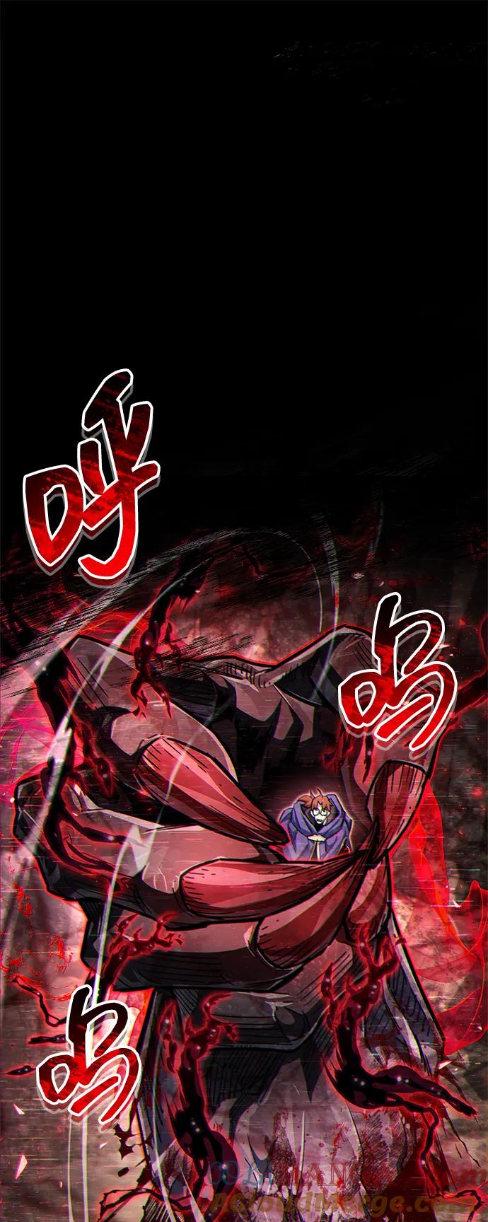 第63话-隐瞒黑历史的玩家-Gaechaban/Badass,Vinukki（第19张）