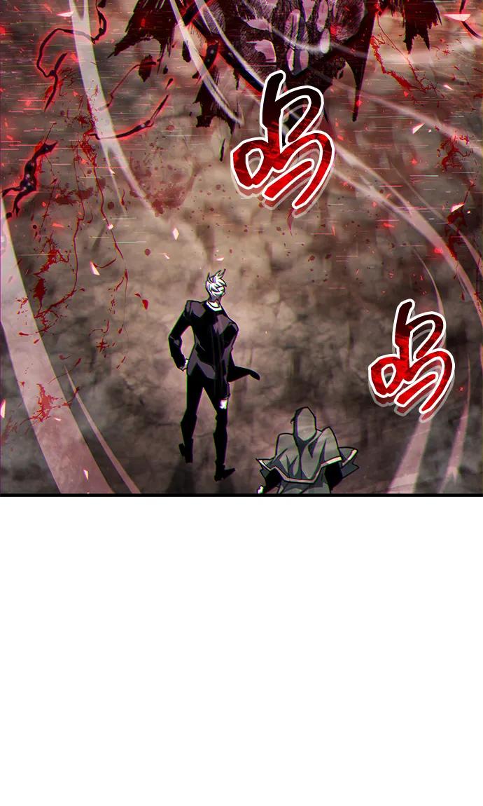 第63话-隐瞒黑历史的玩家-Gaechaban/Badass,Vinukki（第20张）