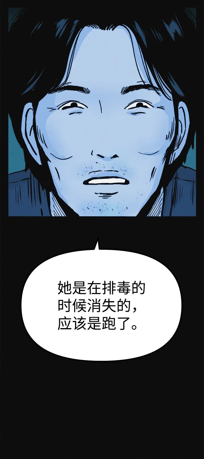 56.jpg