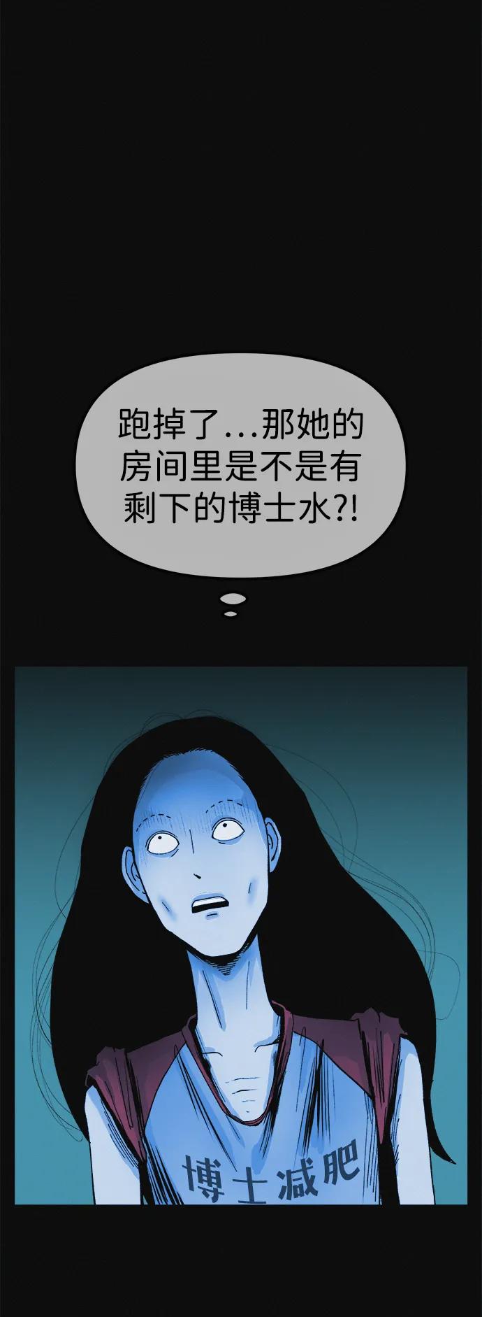 59.jpg