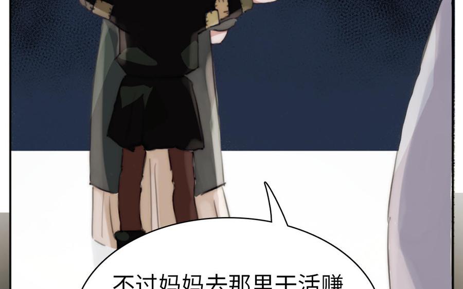 76.jpg