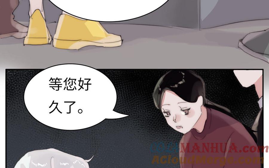 77.jpg