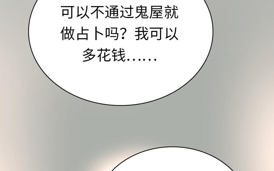 92.jpg