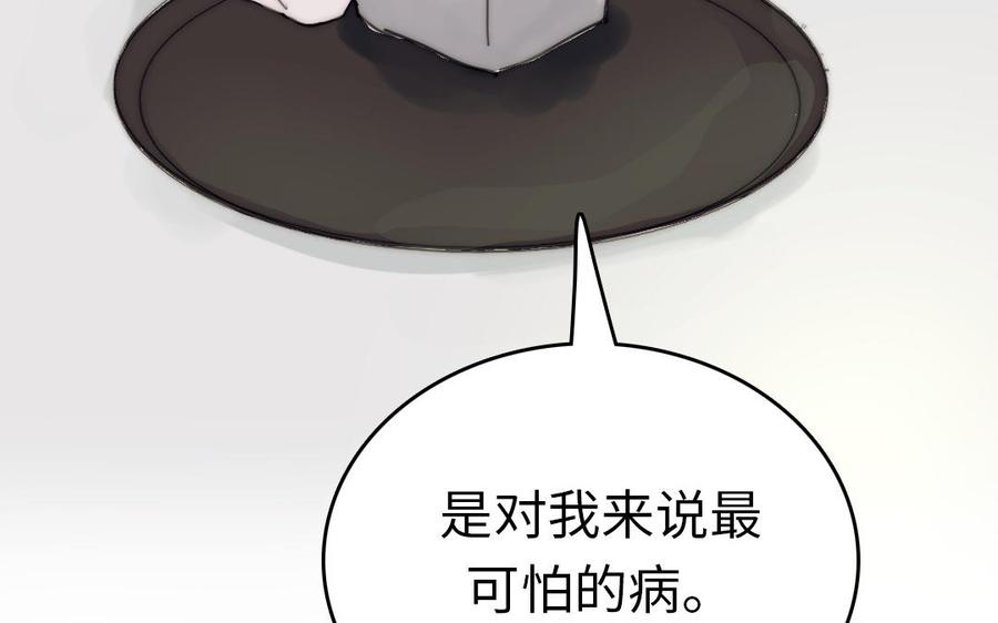 66.jpg