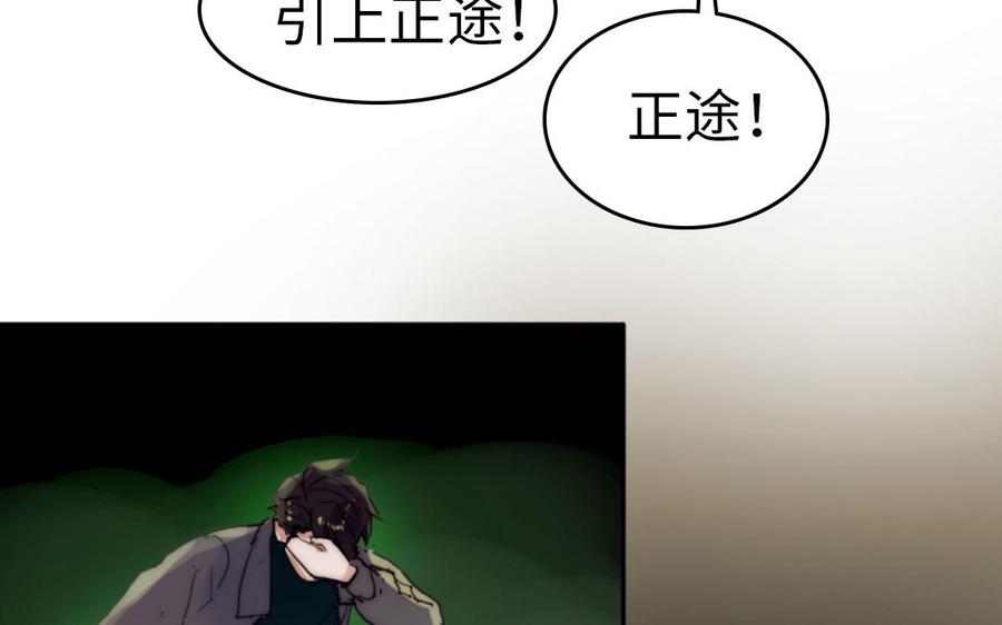 110.jpg