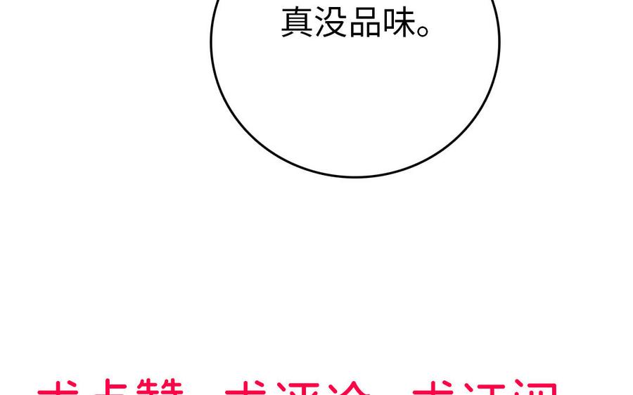 114.jpg