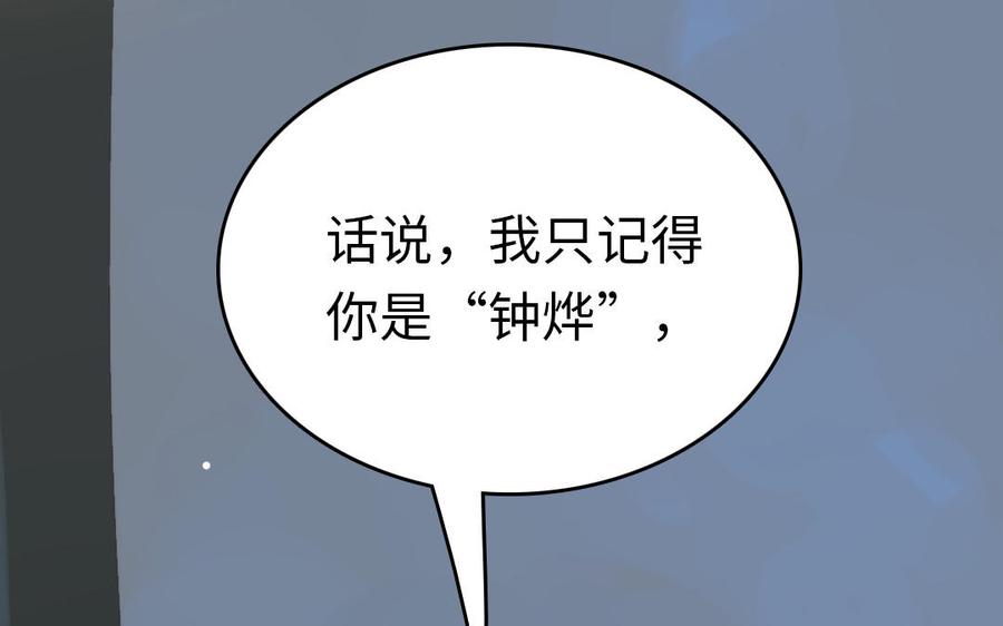 82.jpg