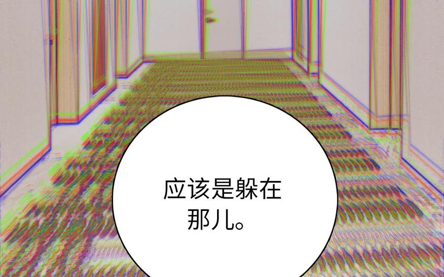 87.jpg