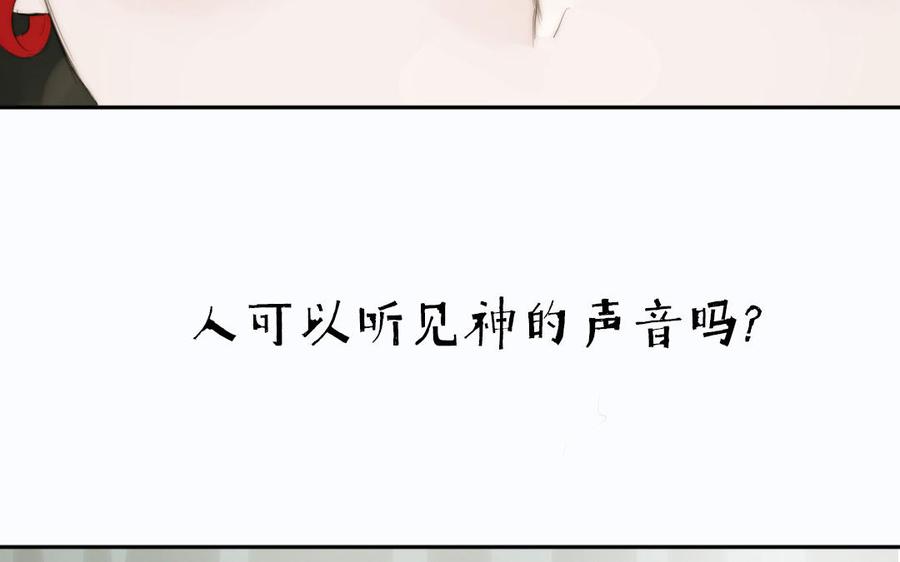 106.jpg