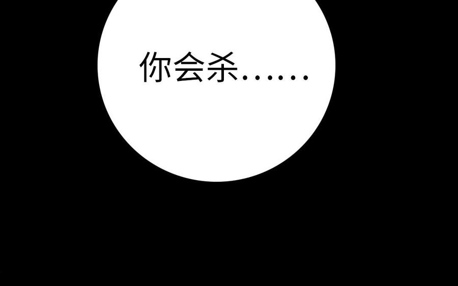 88.jpg