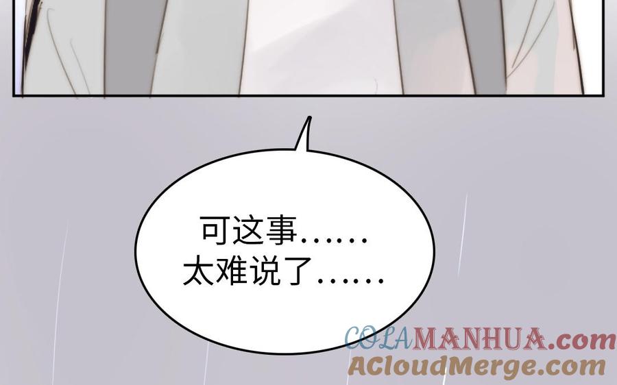 89.jpg