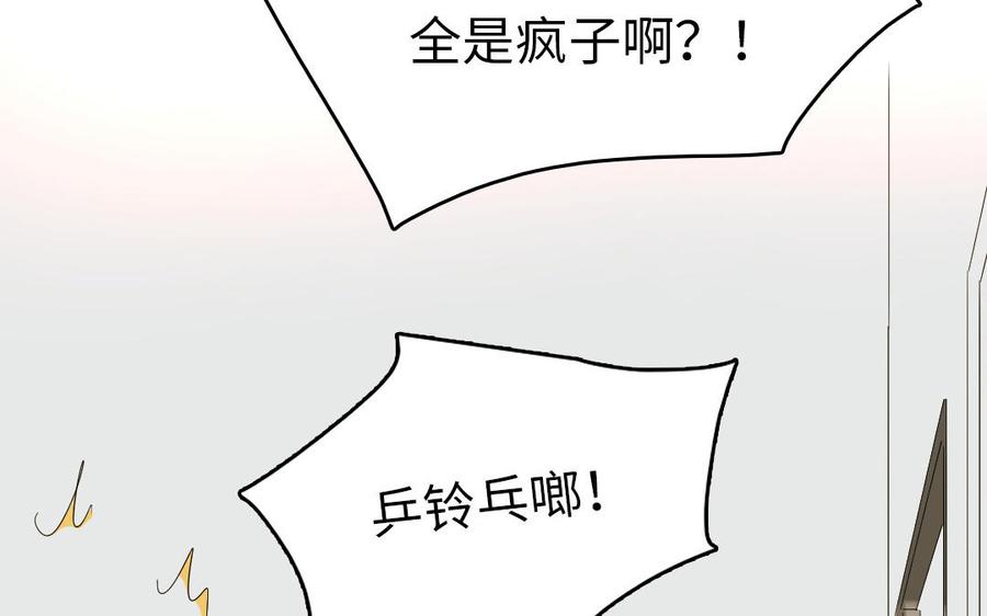 78.jpg