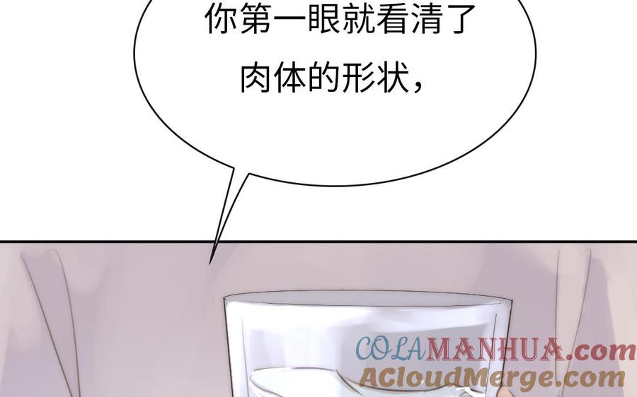 105.jpg