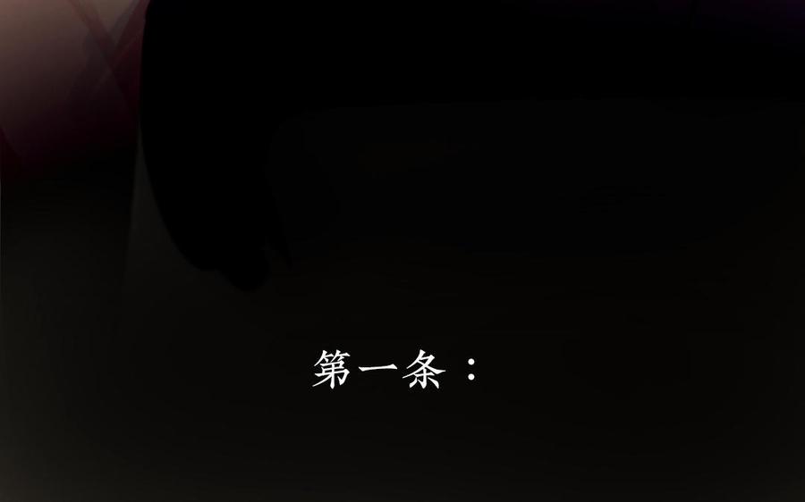 88.jpg