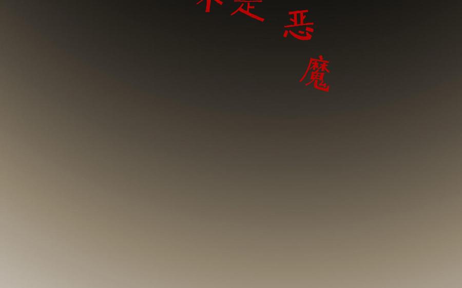 110.jpg