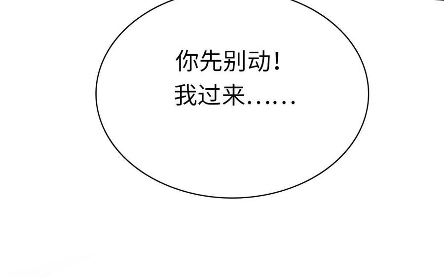79.jpg