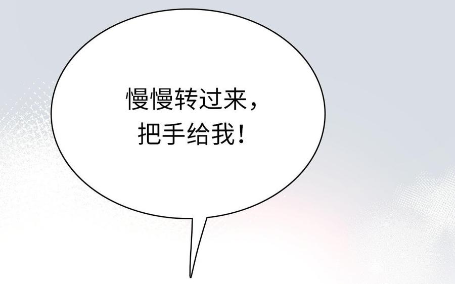 90.jpg