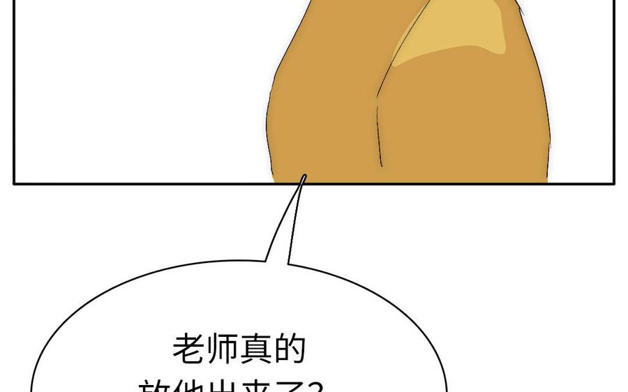 140.jpg