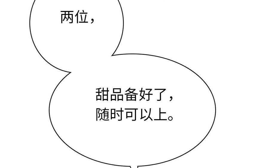 108.jpg
