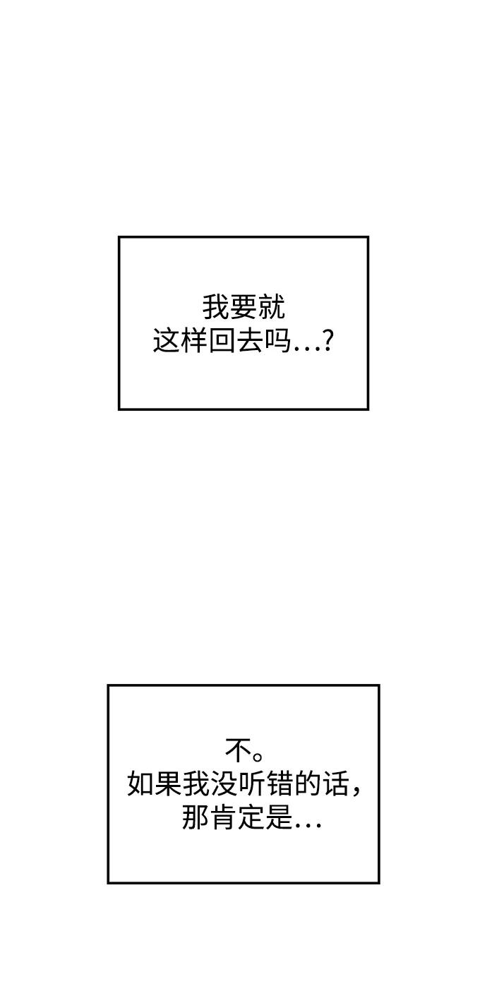 88.jpg