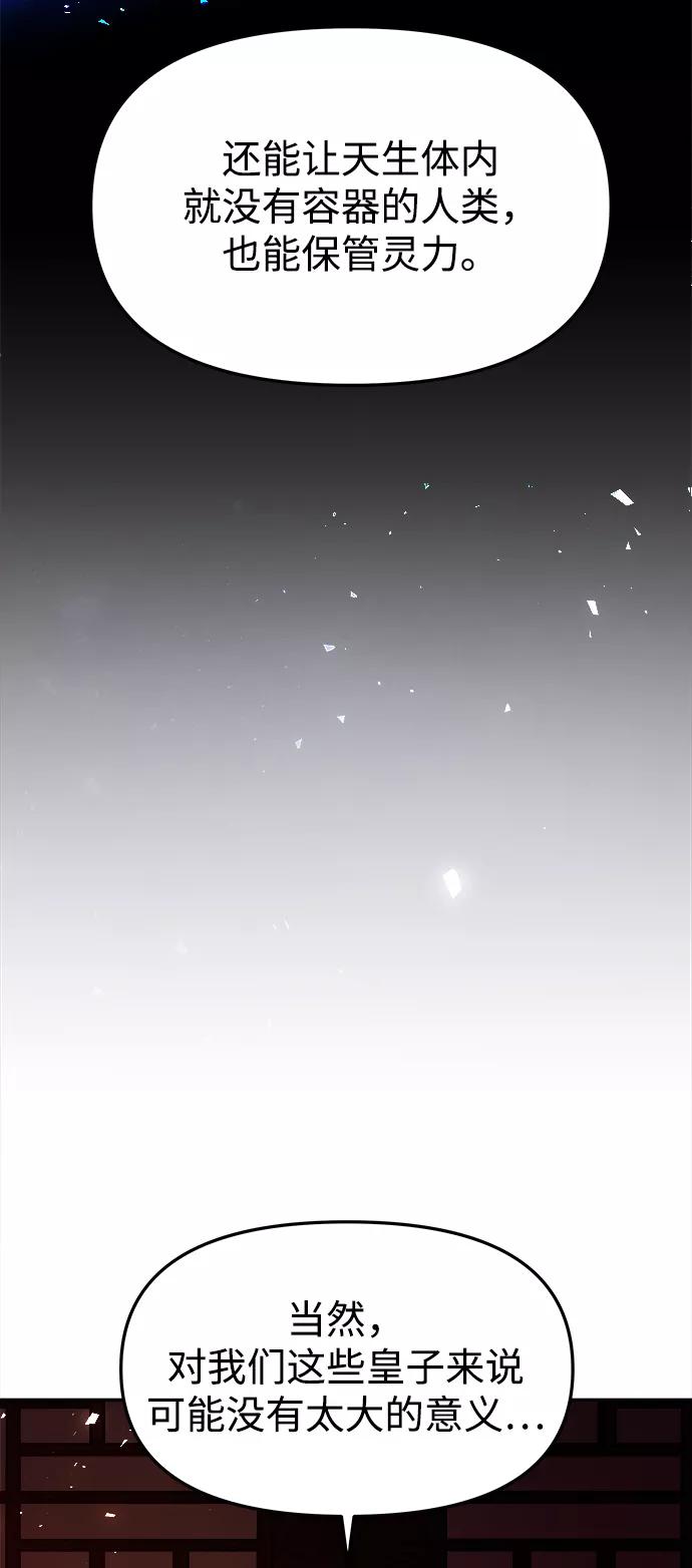 67.jpg