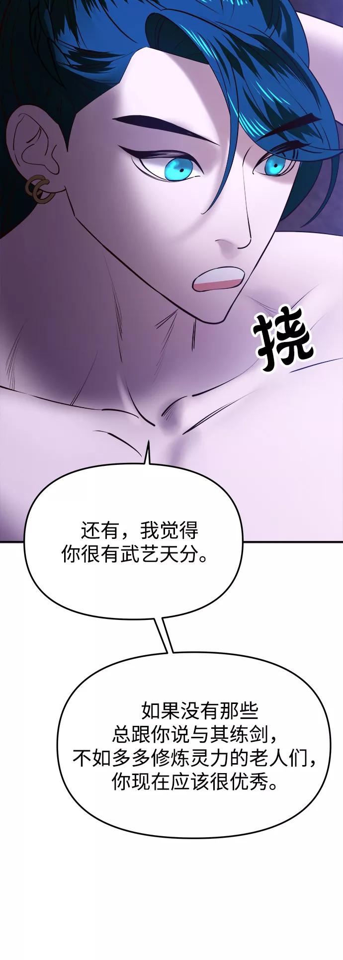 106.jpg