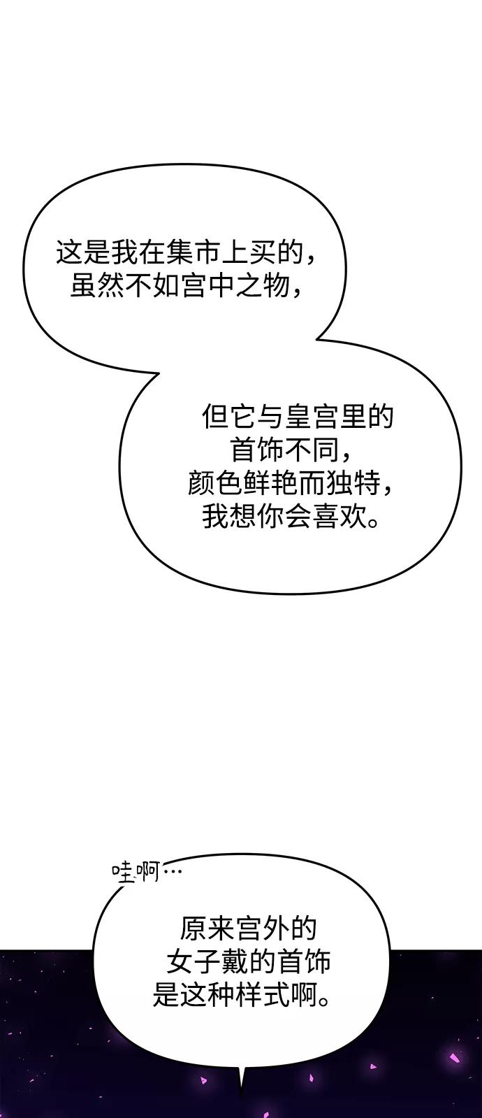102.jpg