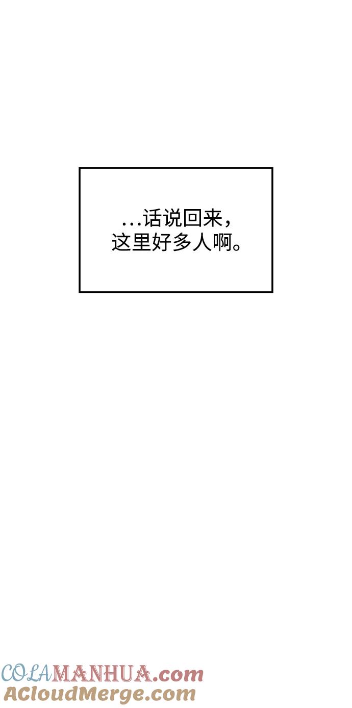 77.jpg