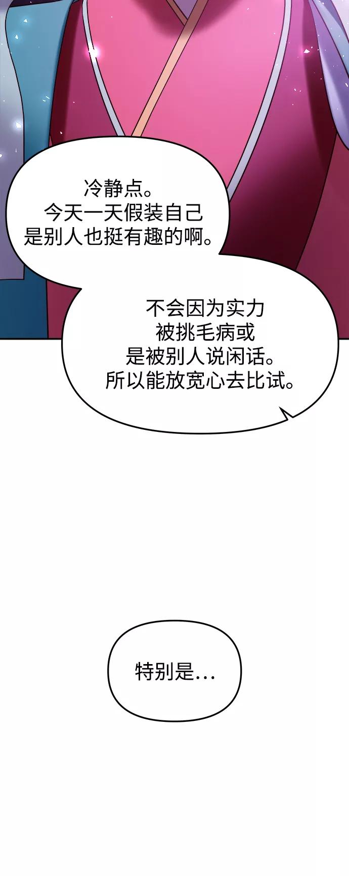 52.jpg