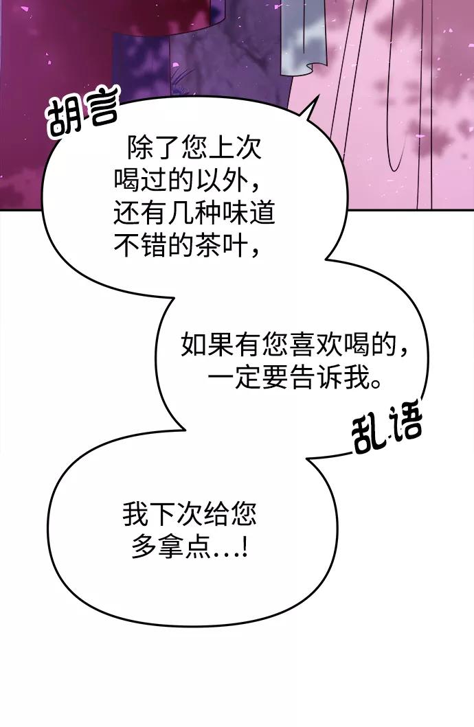 96.jpg