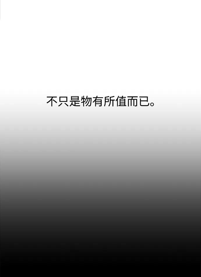 80.jpg
