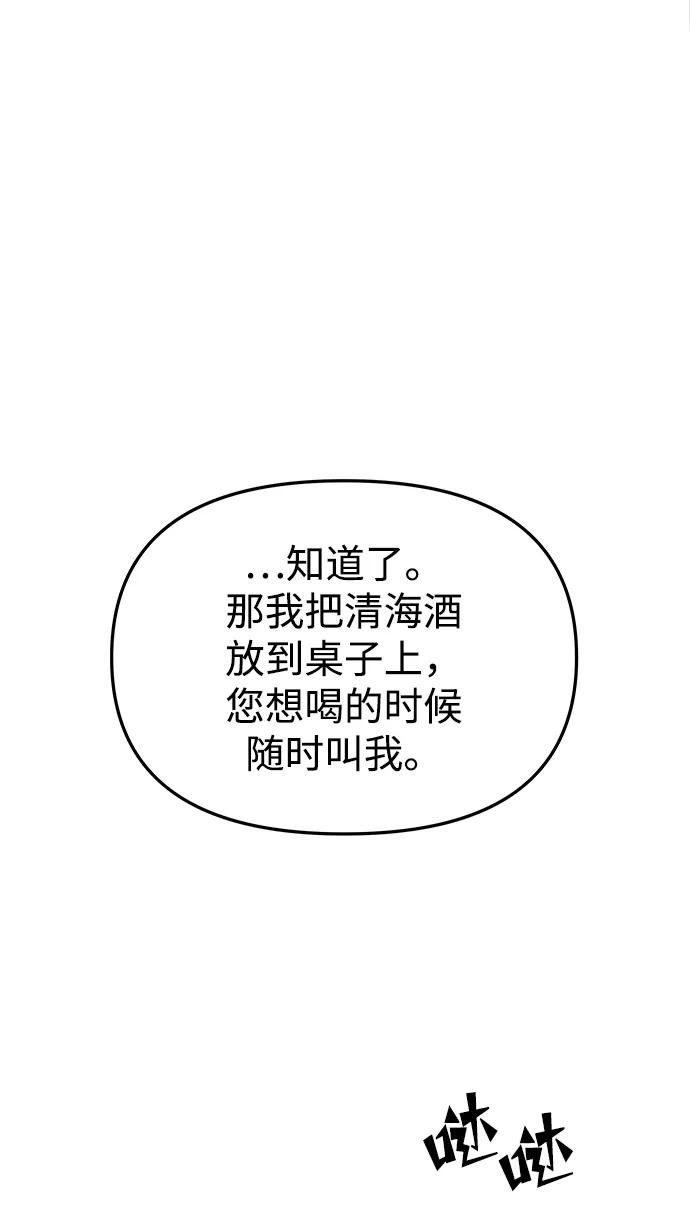78.jpg