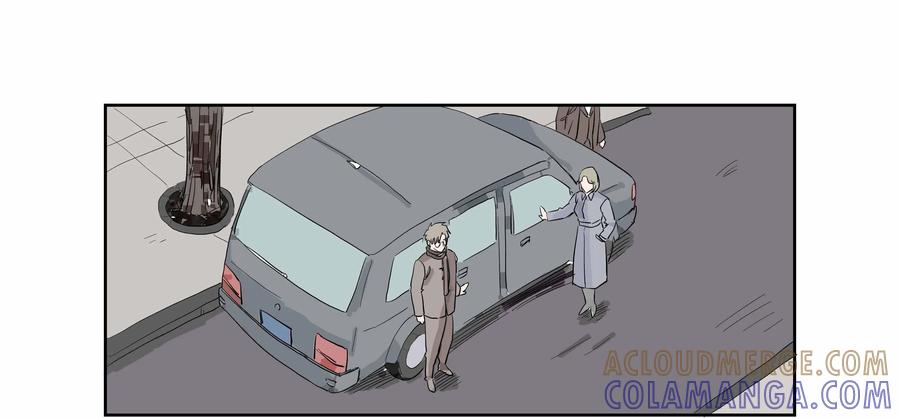 第54话：七封信（六）-三十七号档案-界首市助众文化传媒有限责任公司（第31张）
