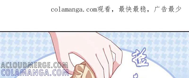 第29话-以猫的名义爱上你-咪咕数媒（第1张）