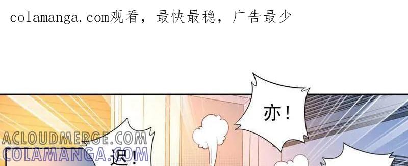 第30话-以猫的名义爱上你-咪咕数媒（第1张）
