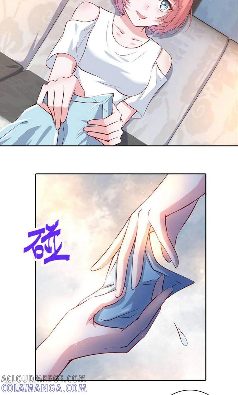 第42话-以猫的名义爱上你-咪咕数媒（第21张）