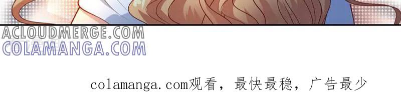 第46话-以猫的名义爱上你-咪咕数媒（第21张）