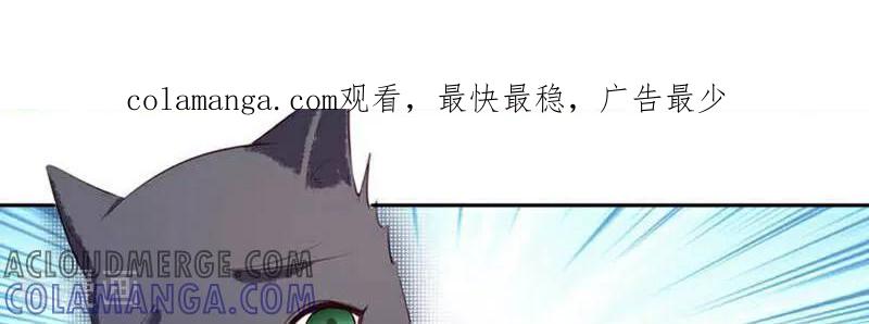 第49话-以猫的名义爱上你-咪咕数媒（第1张）