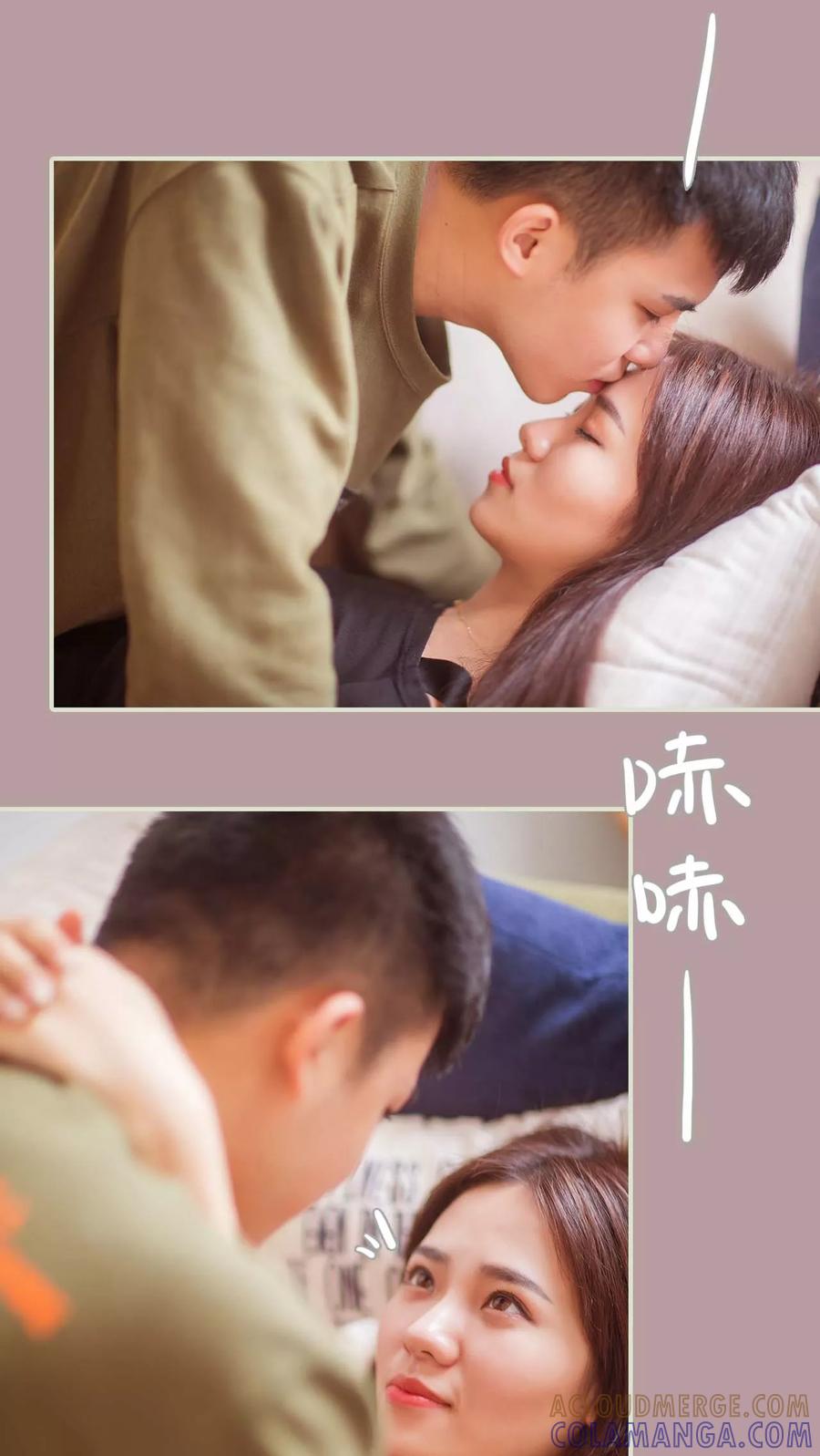 第41话-既见君子，何必矜持-剧能玩（第21张）