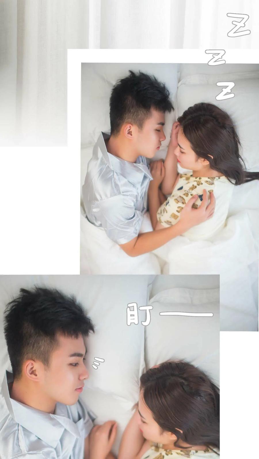 最终话-既见君子，何必矜持-剧能玩（第2张）