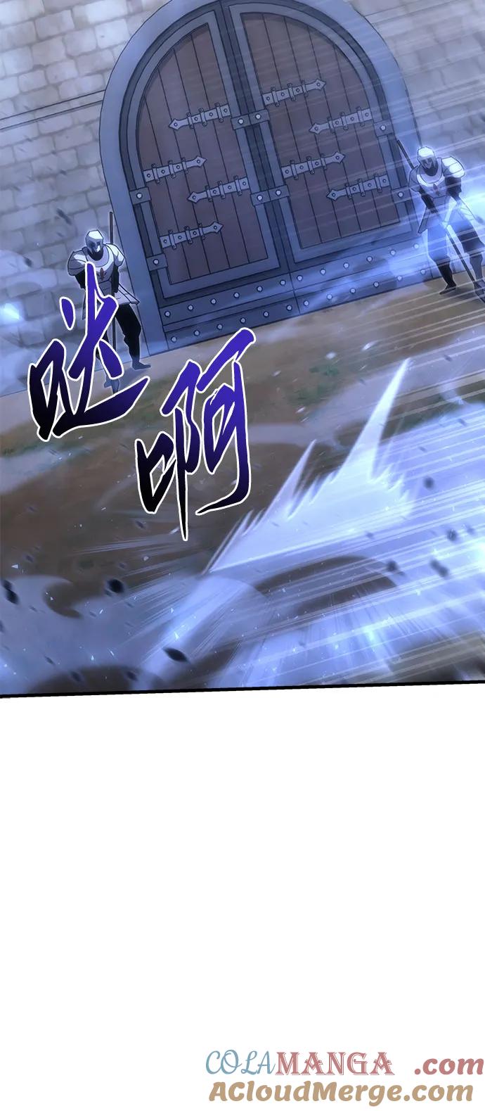 第17话-灭门家族的重生者-Yang Pyung/Painkiller,Saint Nine（第13张）