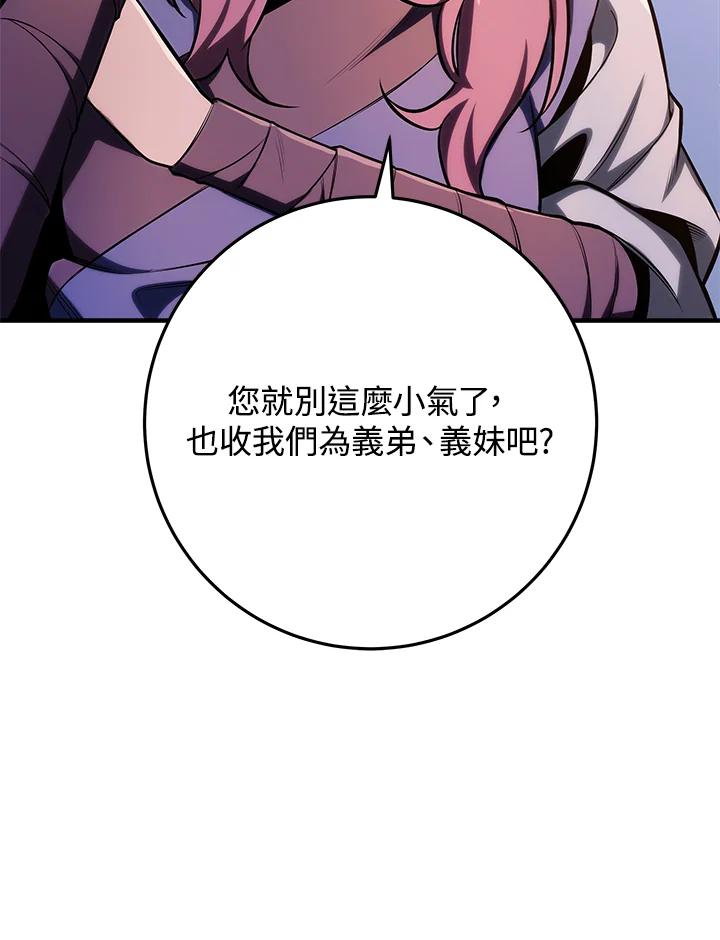 118.jpg