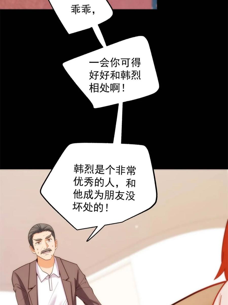 36.jpg