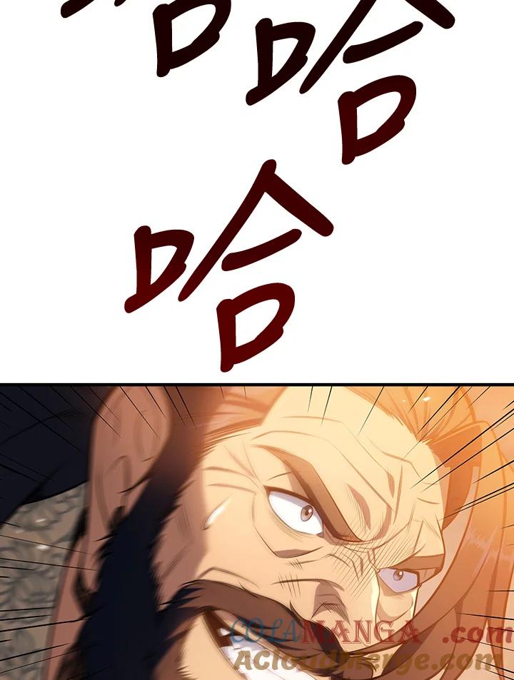 73.jpg
